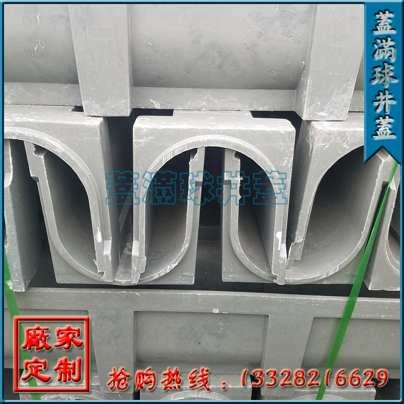 ������ ���ϲ��� ������֬���������� ��ˮ���۸� ������֬��Ʒ