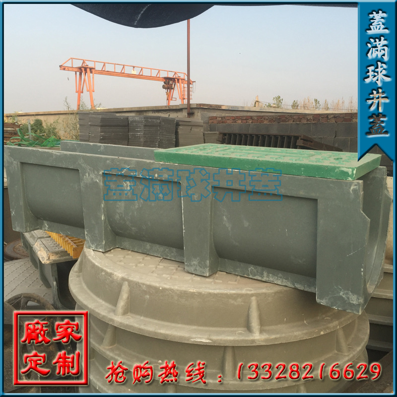 ������ Ȫ����֬��ˮ������ �������ع��۸� ���ŷ�϶���ǰ�