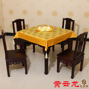 �S��ֱ�N����ʽ�r�в����������|��ײ��L����