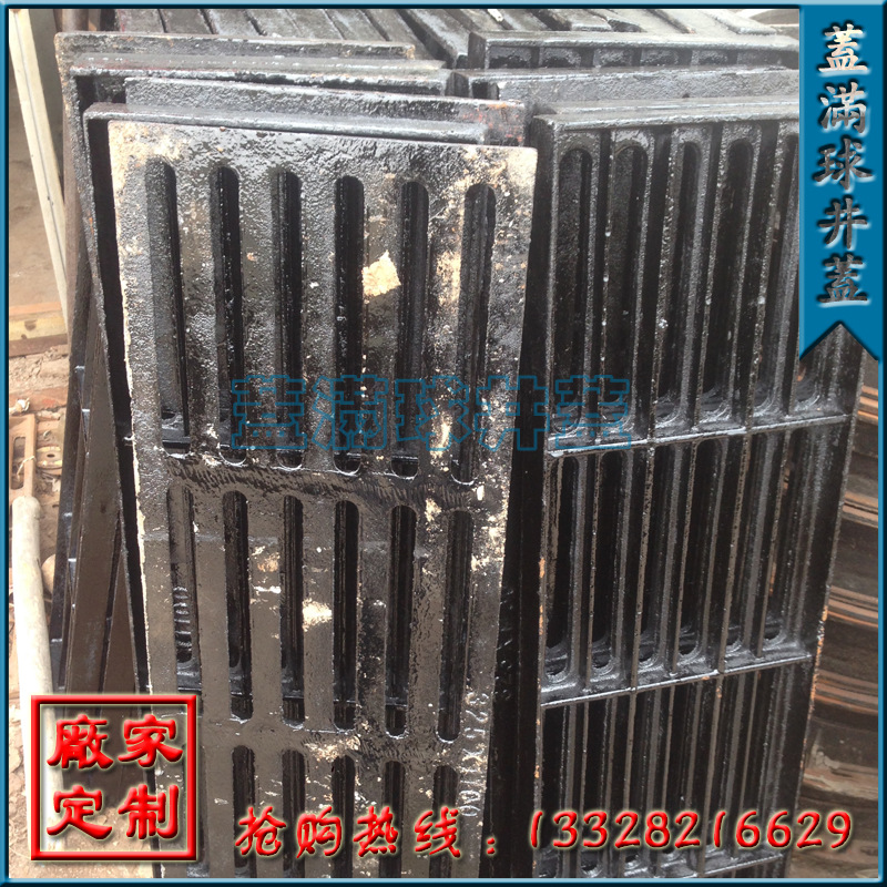 ������ QT500-7���� ����ҳ���Ӽ۸� ��ī���ǳ� ������·��ˮ��