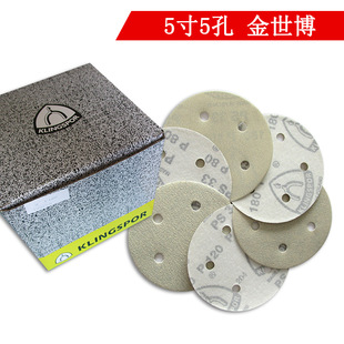 �������� PS33 5��5��ֲ�q�A�Pɰ����ճɰ�����qƬ��ĥ��ĥɰ��