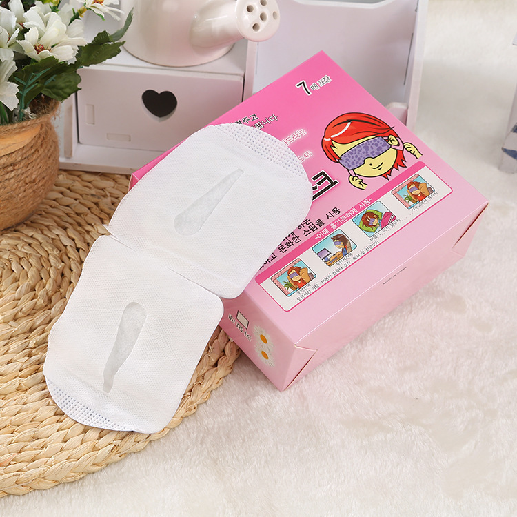 Caja de regalo Máscara de ojo de vapor para dormir sombreado de compresa caliente y máscara de ojo de calefacción para dormir aliviar la fatiga y eliminar las ojeras