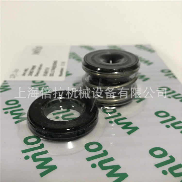 威乐加压泵IL80/210-30/2管道式采暖系统循环泵威乐空调水泵机封