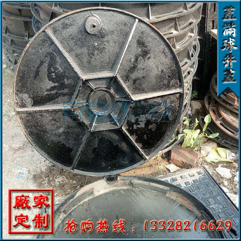 ������ QT500-7���� ������������ ���������� �����ɵ�ʽ����