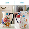 Huafu 2L large -capacity cold kettle home high -temperature hot cold water pot milk pot milk bottle flower bottle flower flower arrangement ornament