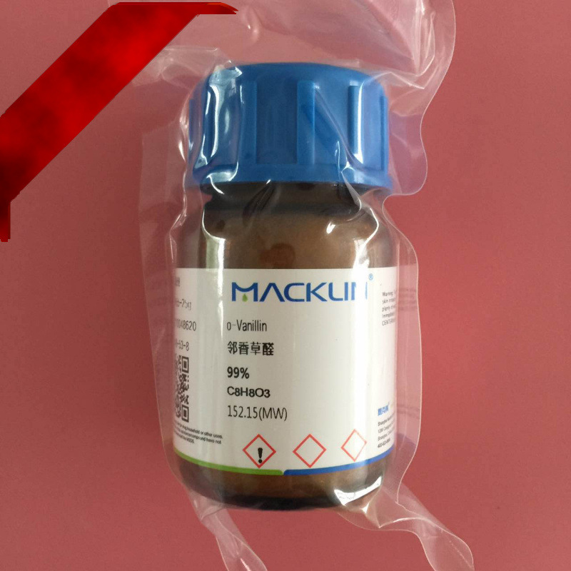 邻香兰素/邻香草醛/O-香草醛/2-香草醛/o-Vanillin,~99% 25g/瓶