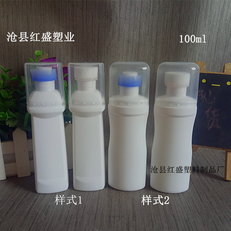 批发 100ml鞋油瓶 小白神器塑料瓶 鞋边增白剂瓶 运动鞋清洁剂瓶