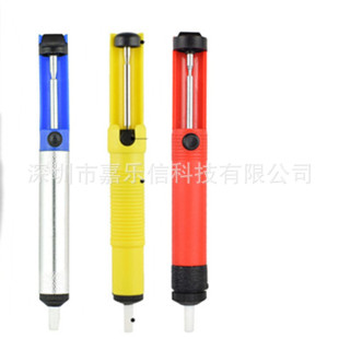 ��ɫ�������ք�PVC���X�Ͻ����a�� ���a�� ����F�o���������