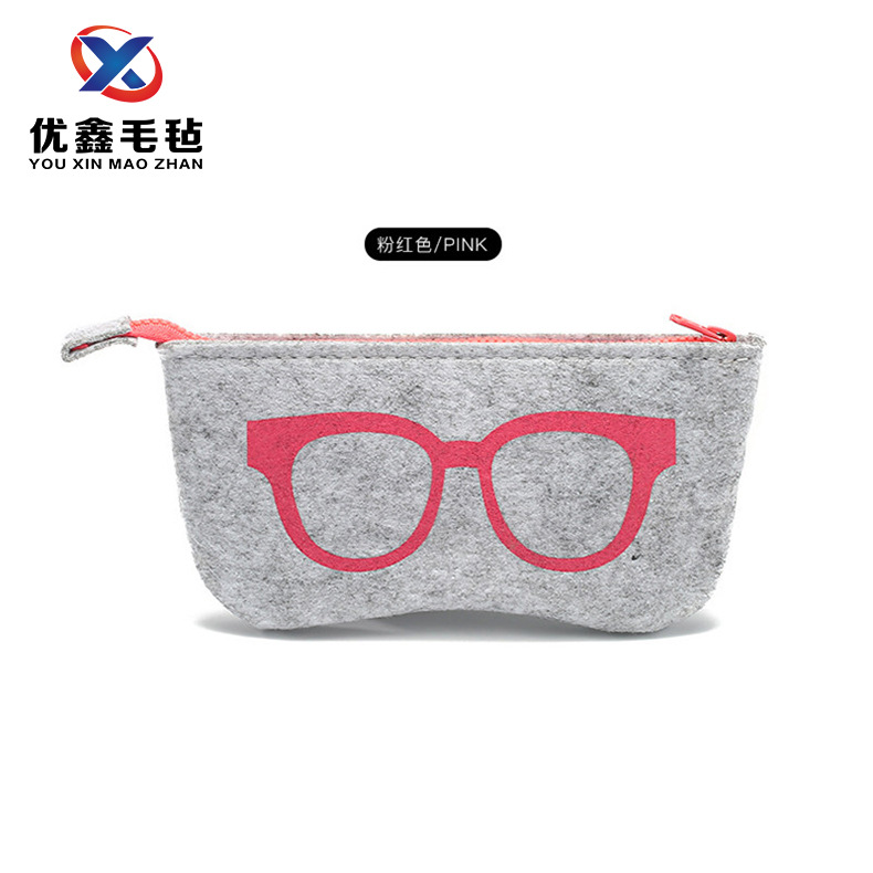 厂家直发韩版时尚包 丝印毛毡眼镜包 太阳眼镜包毛毡眼镜收纳袋