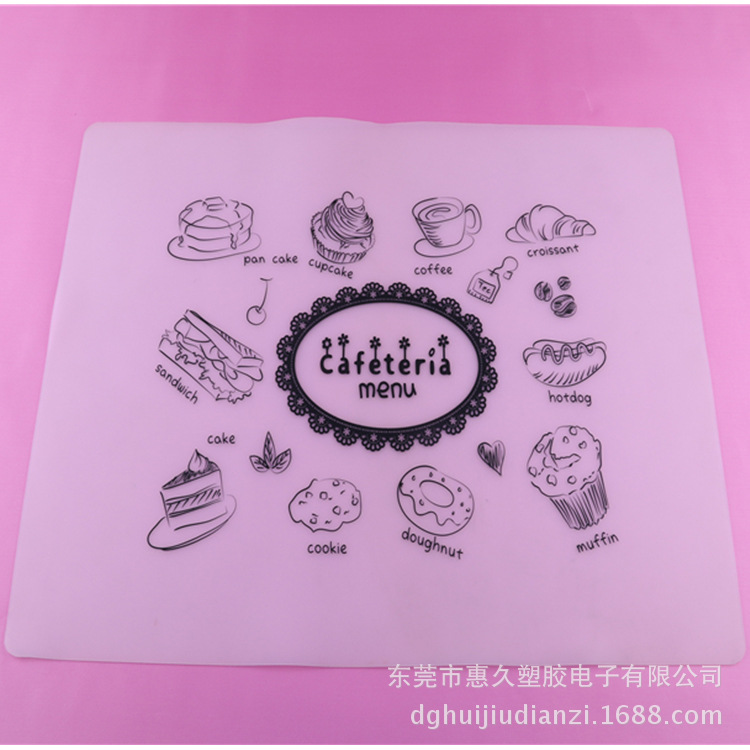 时尚耐高温多功能防滑硅胶餐垫310*310*1MM  西餐垫 厨具用品批发