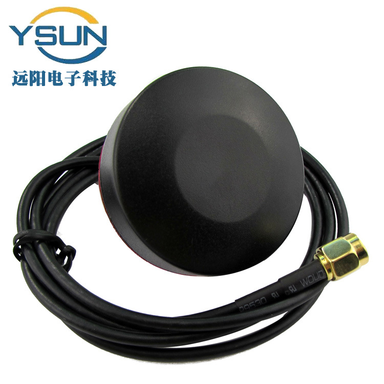 圆盘储物售货机移动支付抄表GPRS/GSM/3G/4G2.4G/DTU全频天线加工