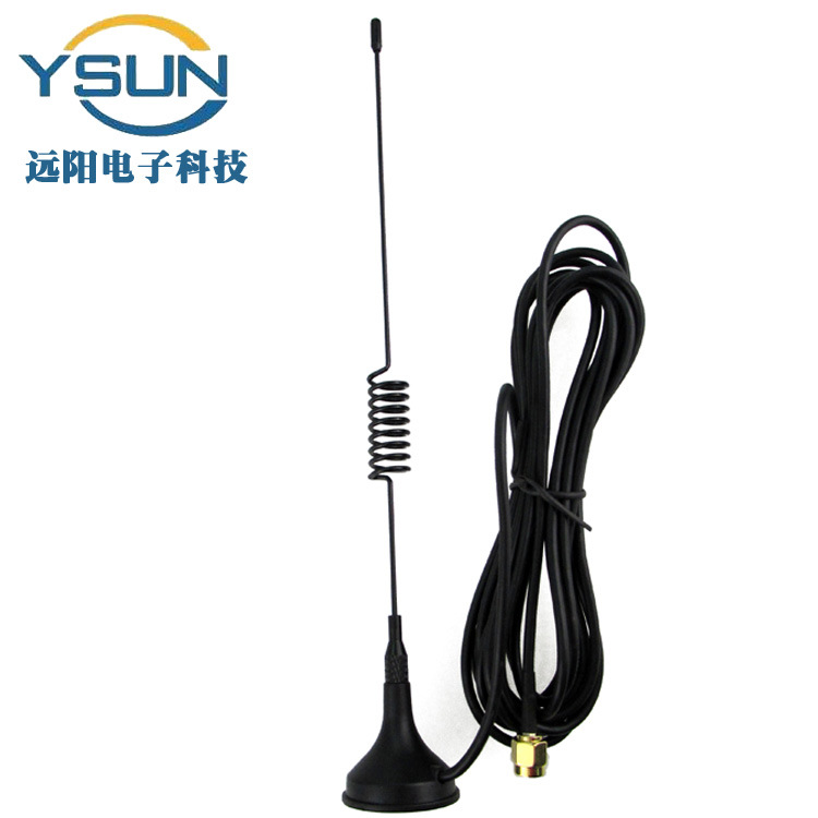 WIFI/gprs/2.4G/3G/4G/433小吸盘天线高增益SMA接口天线
