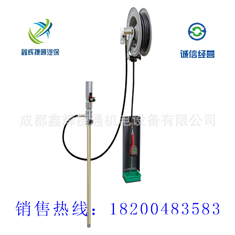 数显计量式挂墙式气动稀油加注机预设定机油加注套件37675