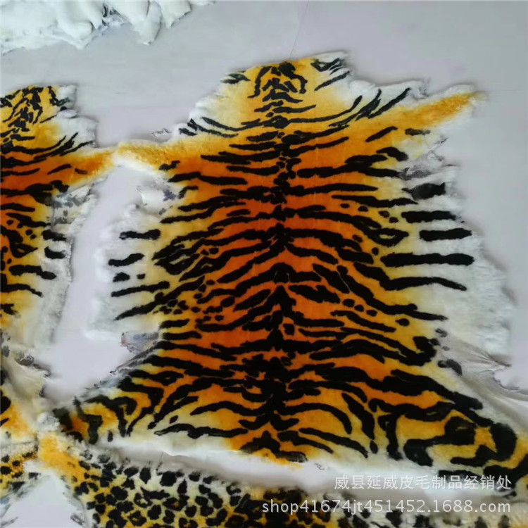 厂家批发新款地毯客厅 欧式 红木沙发垫时尚羊皮仿虎皮