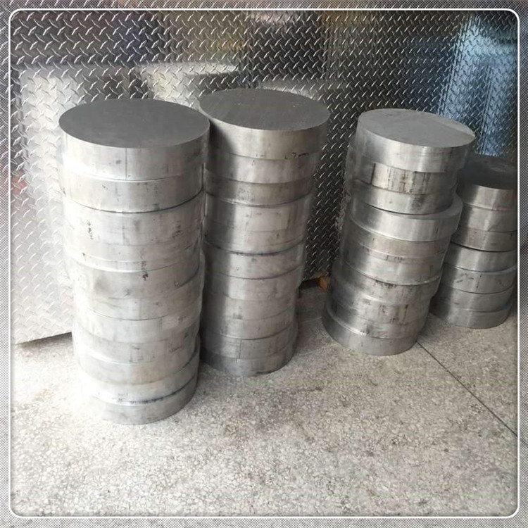 现货供应7070铝棒 硬质铝合金板 航空专用铝材 规格齐全 切割零售