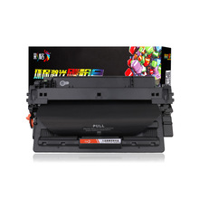 �ʸ��׼ӷ����û���CF214A����700MFP M712DN M725dn M725F M725Z