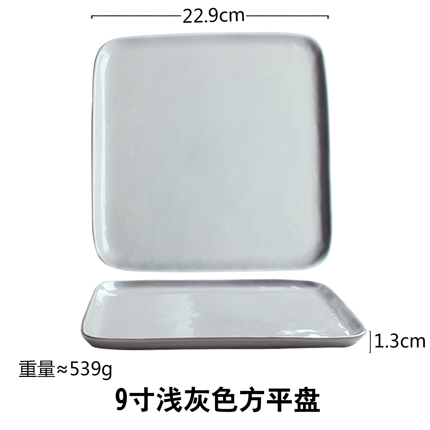 Placa occidental mesa de escritorio decoración vajilla creativo antiguo disco de cerámica placa plana Placa de carne Placa de fruta Placa de porcelana de 8 pulgadas