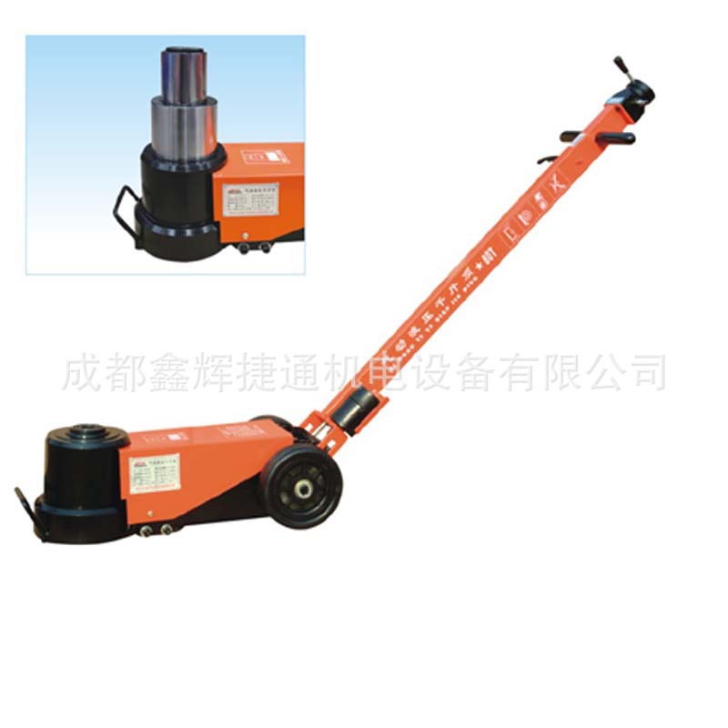 短款式50T气动卧式液压千斤顶大型客货卡车可折叠气动液压千斤顶
