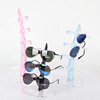 支羽 Glasses, stand, sunglasses, storage system, Aliexpress, ebay