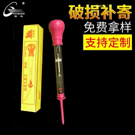 比重计;玻璃温度计;量筒、量杯