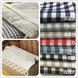 亚麻面料;其他麻类面料;苎麻面料