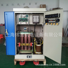 厂家供应三相补偿式电力稳压器 SBW-200KVA 工厂设备交流稳压器