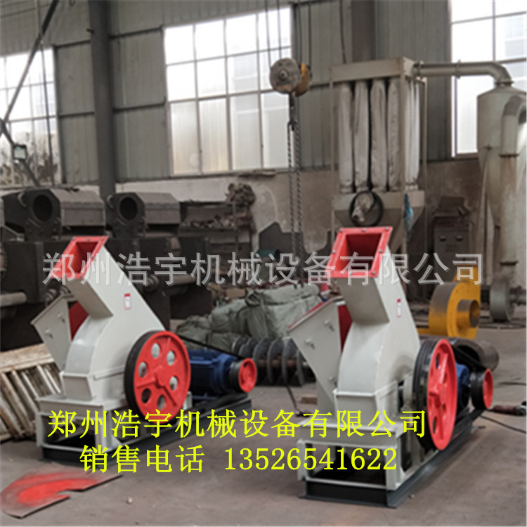 浩宇机械木材切片机 盘式木头切片机 大型鼓式木材削片机林业机械