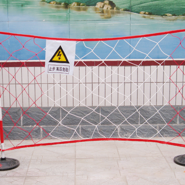 现货供应安全网电力围网防护隔离网警示网隔离护栏网手工编织批发