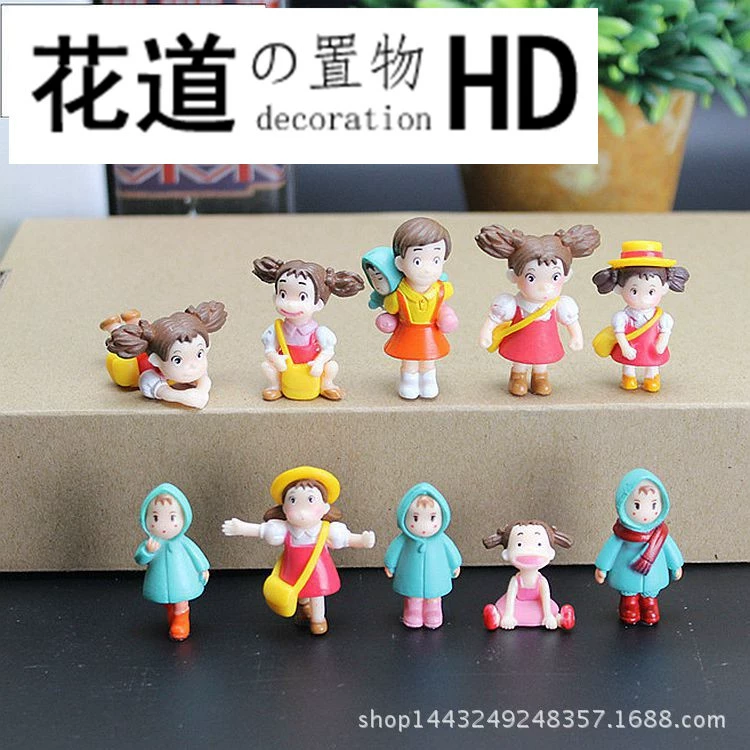 Мини маленькая девочка кукла мох микро пейзаж мясистые горшечные растения украшения DIY украшения для торта