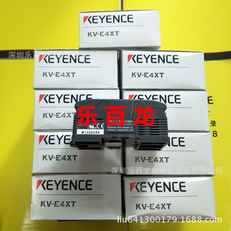 KV-E4XT 现货低价供应 日本原装基恩士keyence可编程控制器 全新