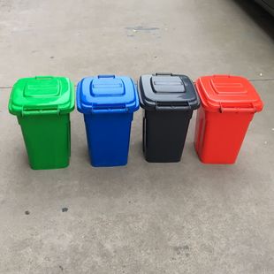 30 -Литер на открытом воздухе пластиковой пояс для мусорных банков