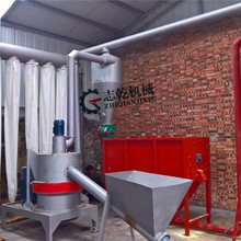 木料磨粉机 6R辊式木粉机 新型立式制香佛香磨粉机 硬壳打粉设备