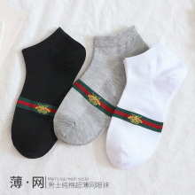 �ļ��¿ɫ�޾W�����m͸�ⱡ��m��Ͳ�۷��б����m�ӏS��ֱ�N