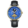 T820B gold and blue skin