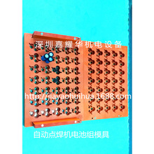 �S���������l�Ԅ��c���C늳�ģ�ߡ�18650늳ؽM�c���A��