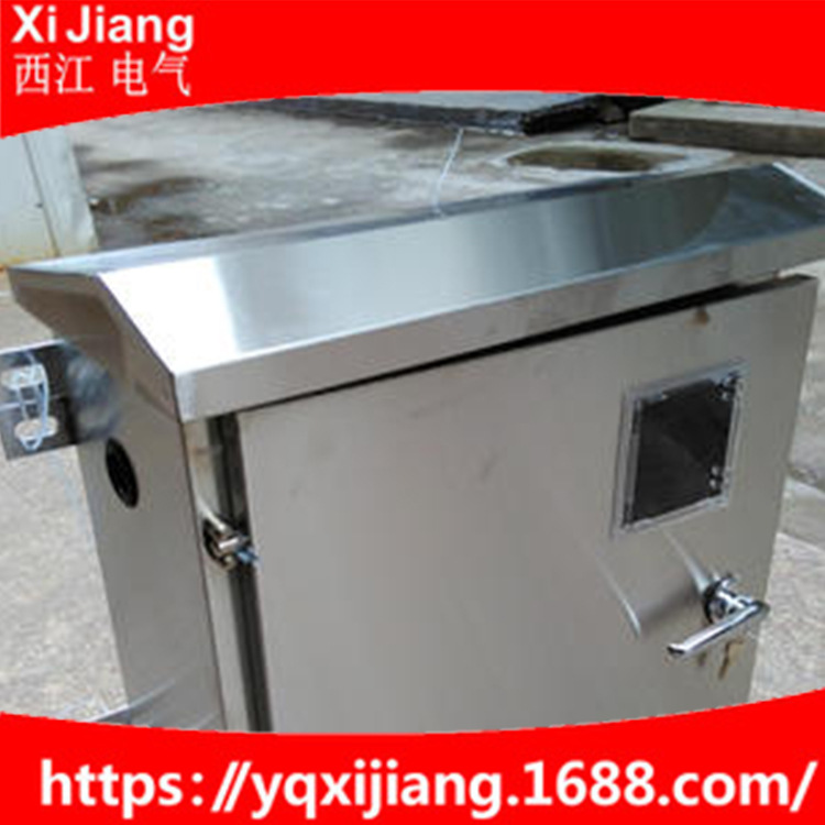 非标不锈钢配电箱600X500X250基业箱光伏箱防水监控箱