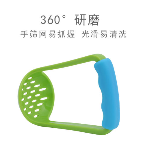 Children's complementary food grinding bowl baby manual food conditioner grinding handle grinding bowl and grinding stick set