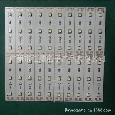 佳耀贴片加工 广州便宜贴片