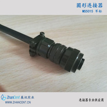 MS3106A14S-2S/P B MS3102A14S-2S/P 4о ղ^