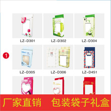 ë��ԡ�����Ӱ��b����opp���϶YƷ�����ͶY���l֧�ּ�logo�Y���b