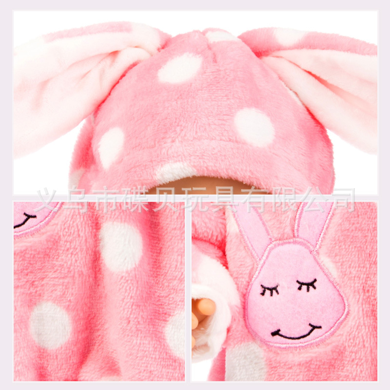 Dish Shell 18-inch ropa de Niña Americana xiafu ropa de muñeca conejo Rana muñeca renacida simulación muñeca ropa