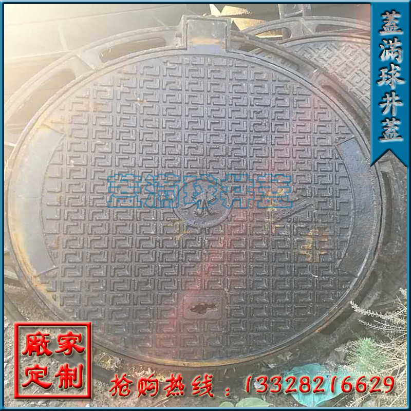 ������ QT500-7���� �������ǳ��� ��ˮ���ξ� ��ī����ˮ�����