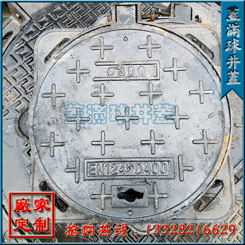 ������ QT500-7���� �������ǳ��� ��ˮ���ξ� ��ī����ˮ�����