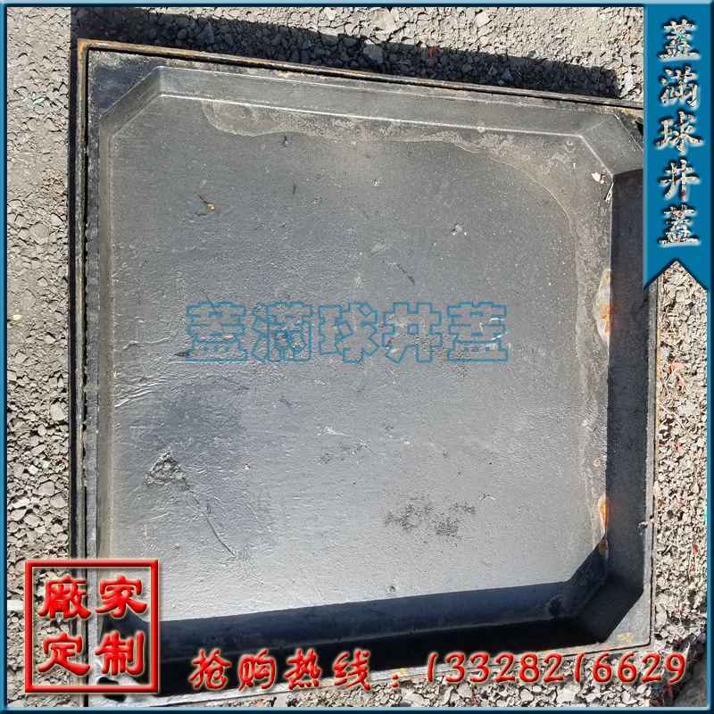 ������ QT500-7���� ��ī�������ǳ� ��ī�ǰ�۸� ������·��