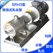 SRH3-165߼л黯 22KWھʽ黯 ֬黯