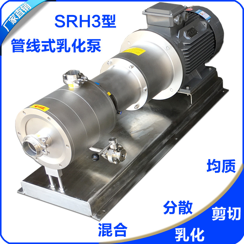 SRH3-100ֹʽ߼о黯 7.5KWʽ黯