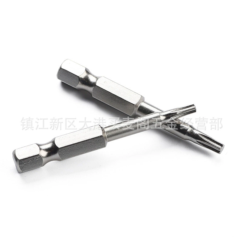 8 -piece chrome -plated head S2 material star -shaped head
