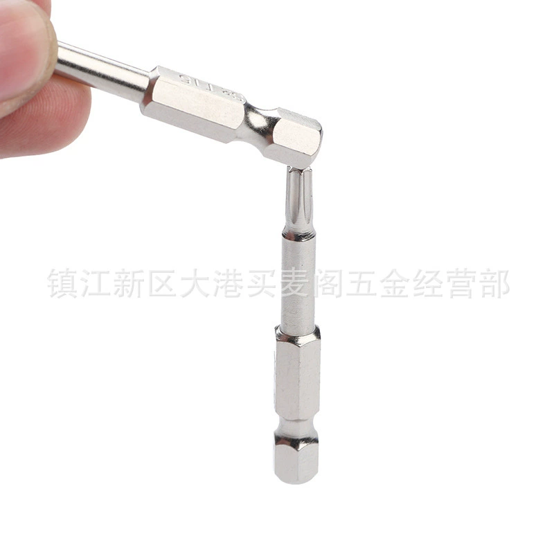 8 -piece chrome -plated head S2 material star -shaped head