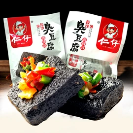 鸭肉零食;其他水产零食;豆腐干