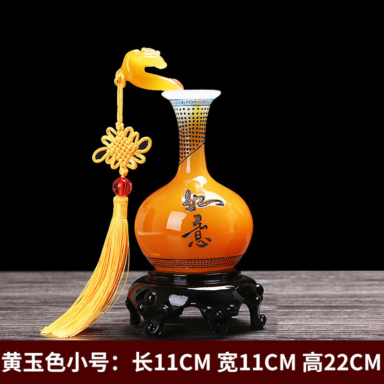 토파즈 컬러 스몰 사이즈